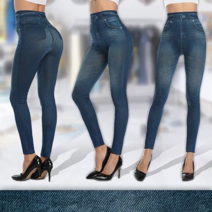 Oblikovane jeans hlače - Image 1