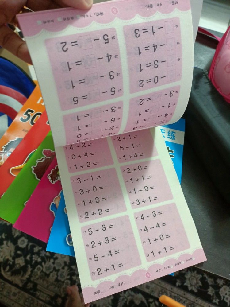 WorkBookMath, delovni zvezek za seštevanje in odštevanje do 100 - Image 8
